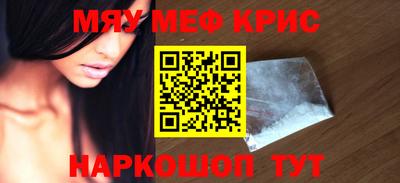 COCAINE Гагарин