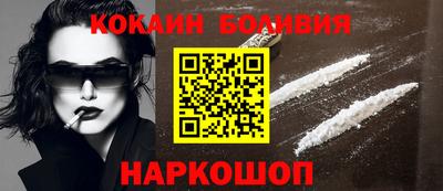 прущая мука Гатчина