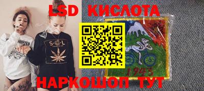 COCAINE Гагарин