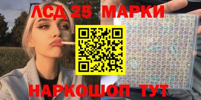 COCAINE Гагарин