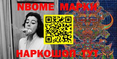 прущая мука Гатчина