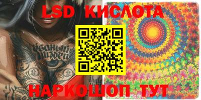 прущая мука Гатчина