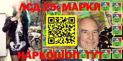 прущая мука Гатчина