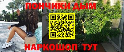 COCAINE Гагарин