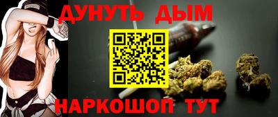 прущая мука Гатчина