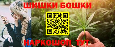 COCAINE Гагарин