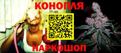 прущая мука Гатчина