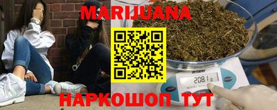 COCAINE Гагарин