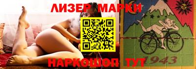 прущая мука Гатчина