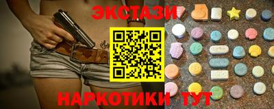 COCAINE Гагарин