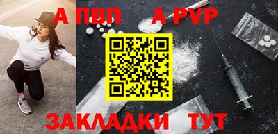 COCAINE Гагарин