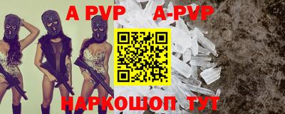 COCAINE Гагарин