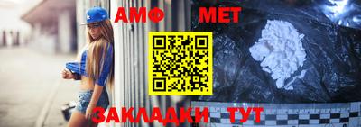 прущая мука Гатчина