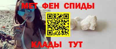 2c-b Гай