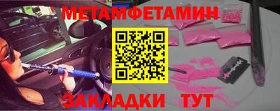 прущая мука Гатчина