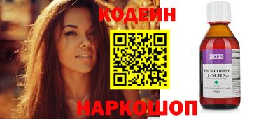 COCAINE Гагарин