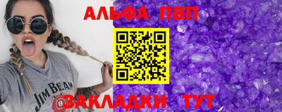 COCAINE Гагарин