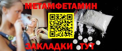COCAINE Гагарин