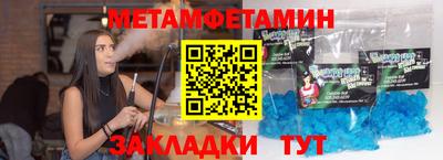 прущая мука Гатчина