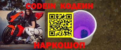 прущая мука Гатчина