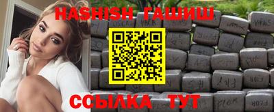 прущая мука Гатчина