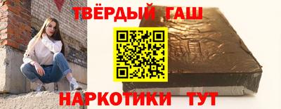 COCAINE Гагарин