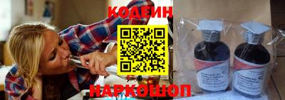 COCAINE Гагарин