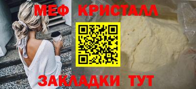 прущая мука Гатчина