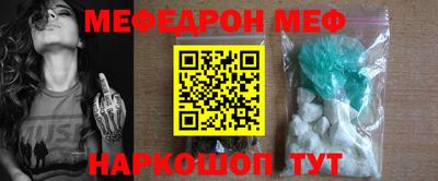 COCAINE Гагарин